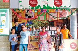 Rising Chikoo! Farmers make ice-cream, sweets and wine