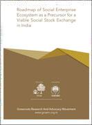 Social Stock Exchange in India 