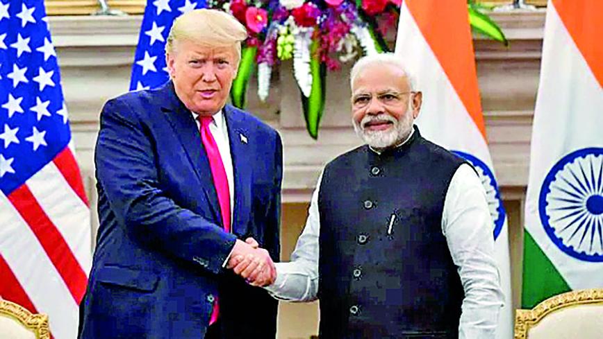 Trump and India