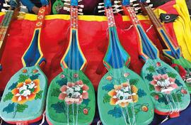 Goatskin guitar